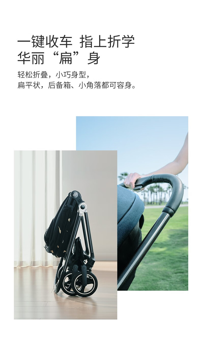 GB826 (11).jpg