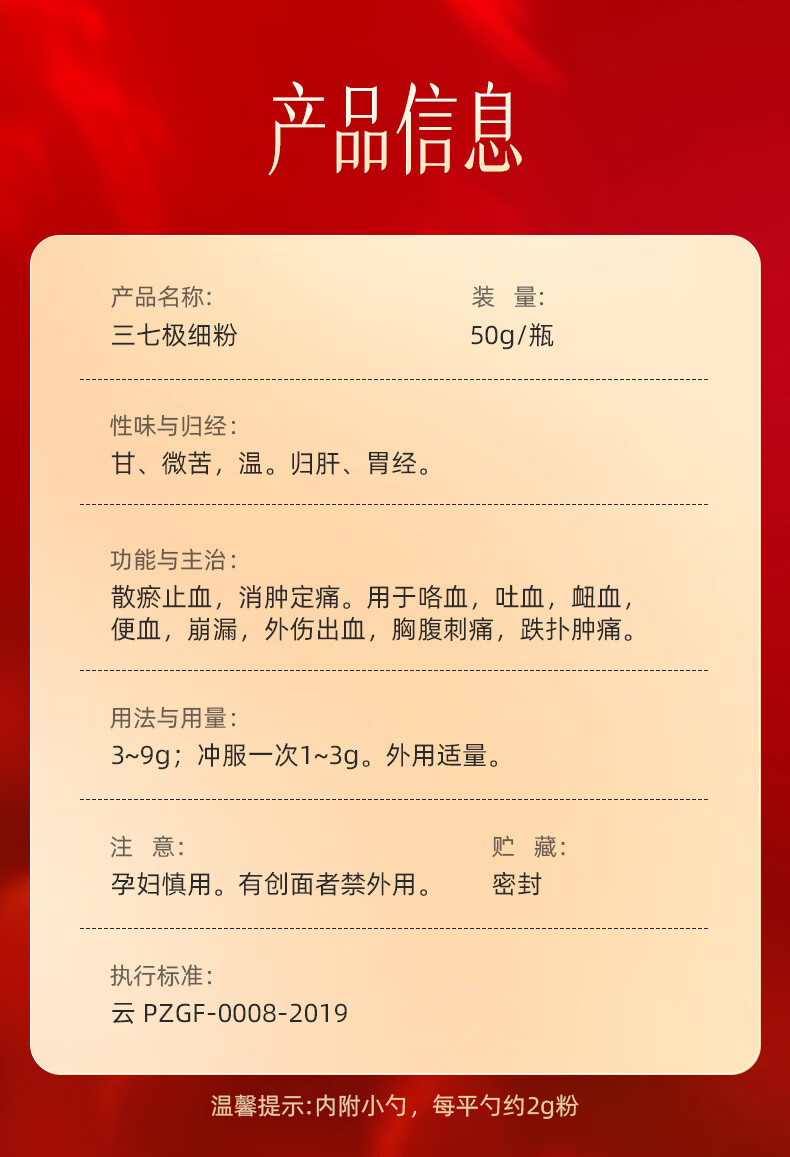 b8e78190eff0b4b7.jpg