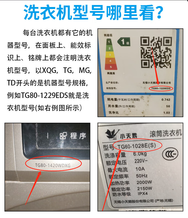 e7ac8c43430fd592.jpg