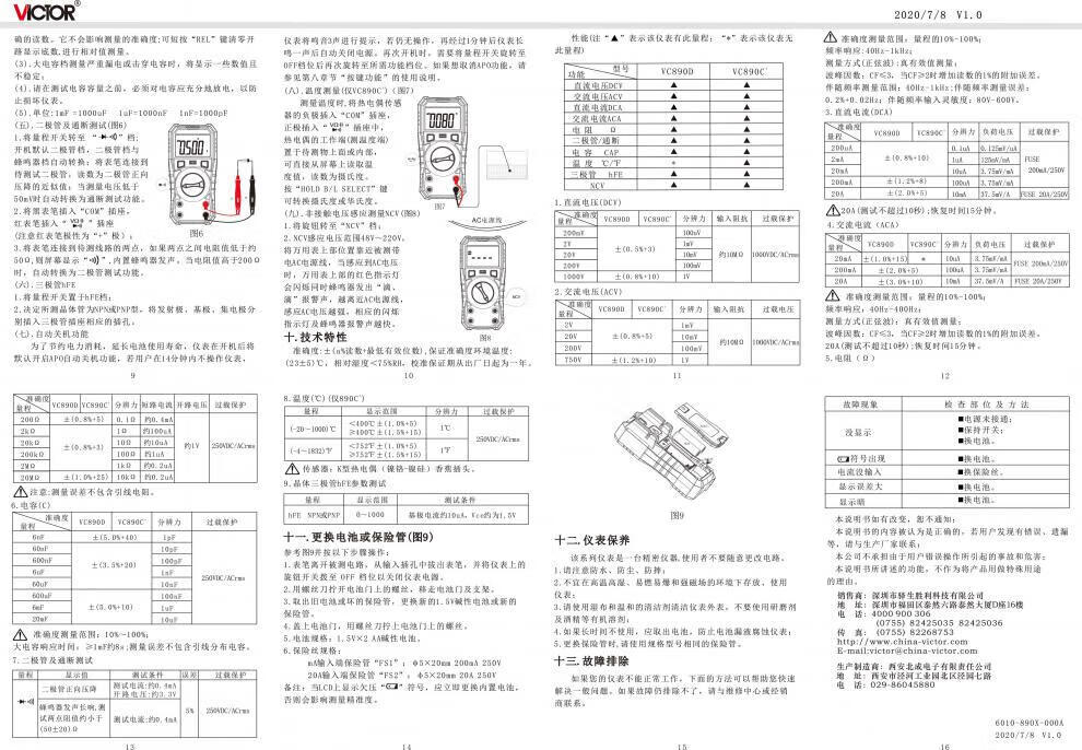 9c46c89b7cbe4746.jpg
