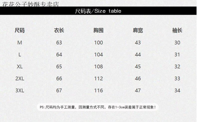 b55b1234ea8e58cd.jpg