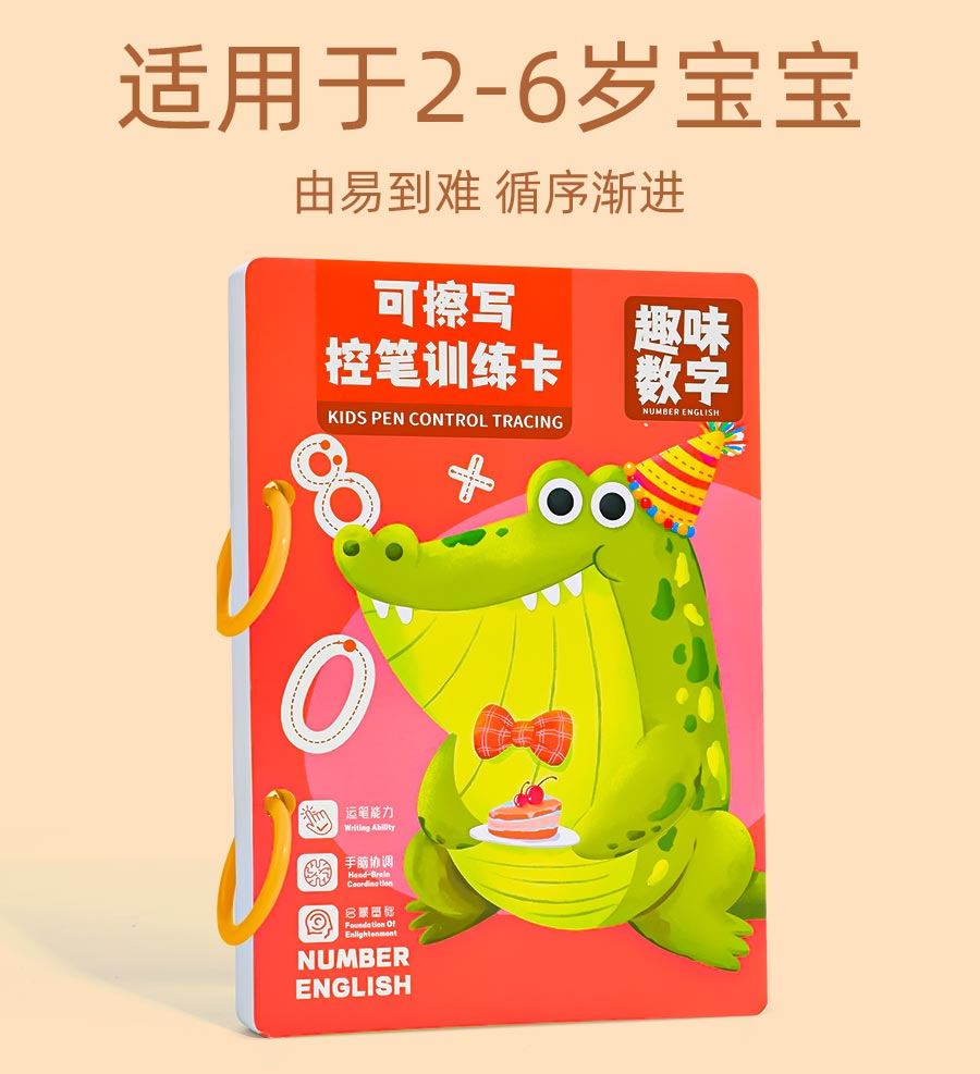 O1CN01wgzOU91HV2nDp02vE_!!747380762.jpg