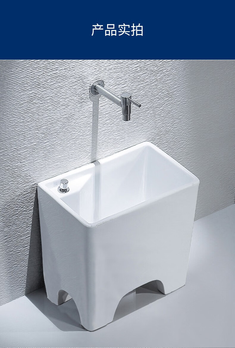 墩布池子拖布池洗拖把池阳台拖把池 小号高脚小号拖把池家用阳台卫生