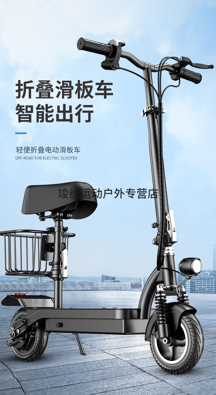 日本进口电助力通勤自行车 铃木折叠车进口成人坐骑电动滑板车上班