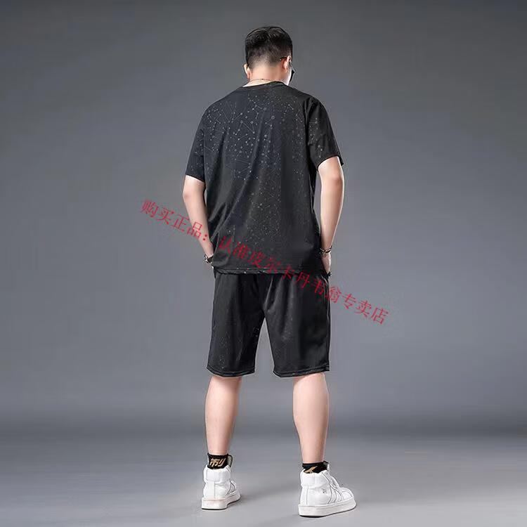 0c102f2244cb0001.jpg