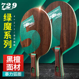 f4254802ab32e648.jpg