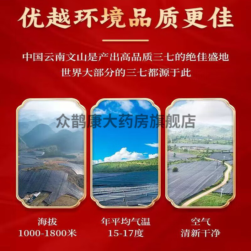 a623e3790592393b.jpg