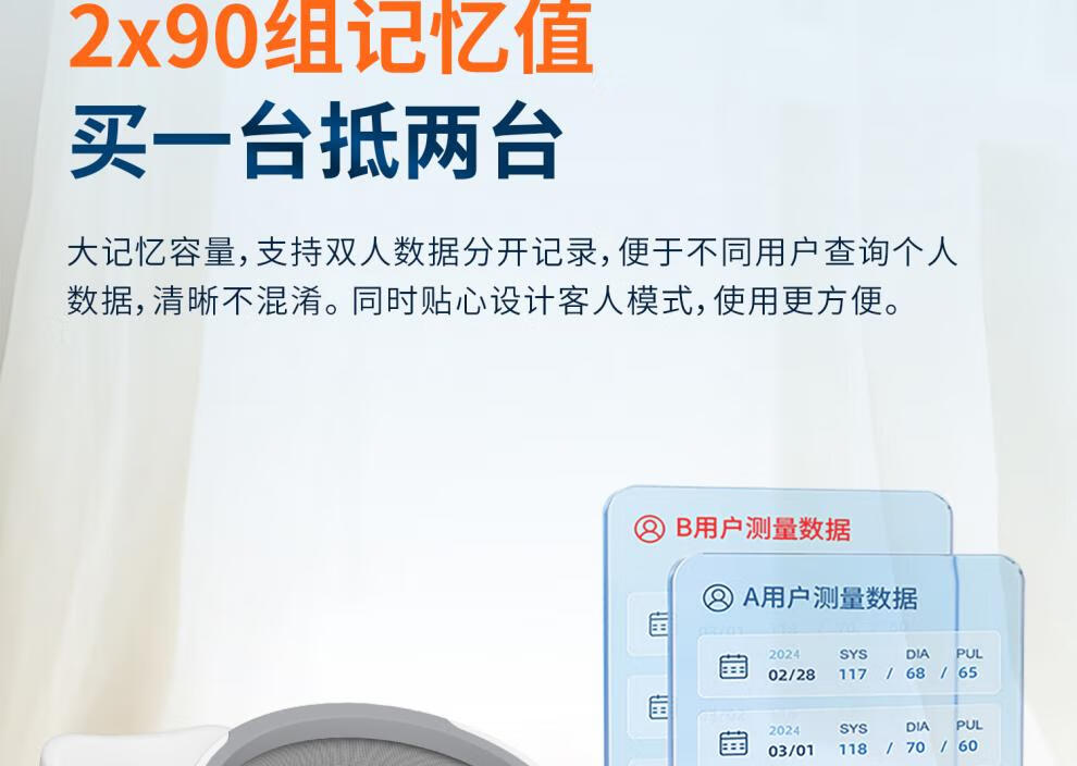 56e1806537e48861.jpg