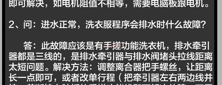 78880a0cec316ace.jpg