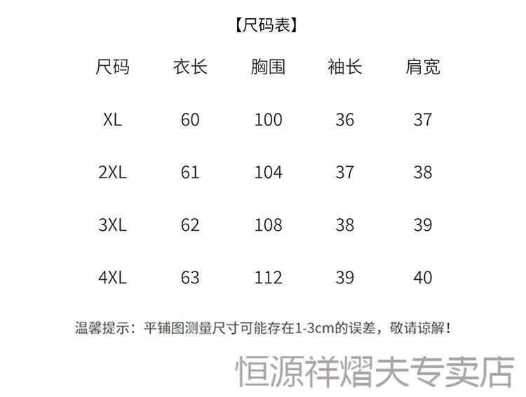 9a5ce751dcce989a.jpg