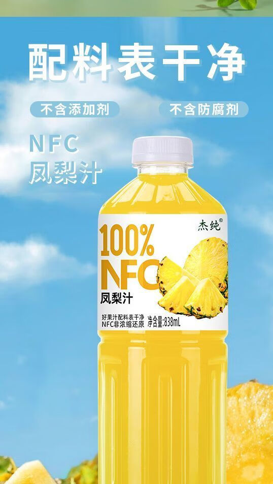 650f3ace23e14f76.jpg