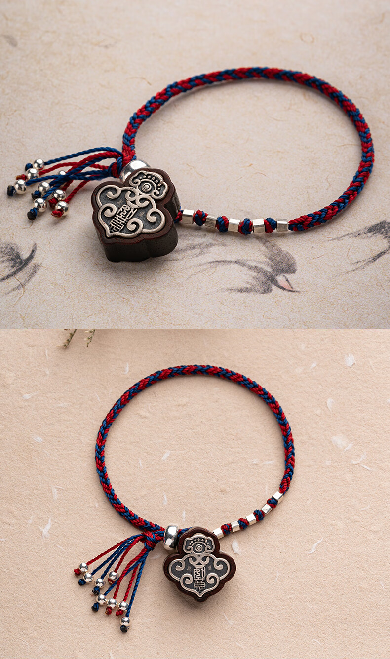 国风小叶紫檀银质平安如意手链转运编织绳复古925银饰品