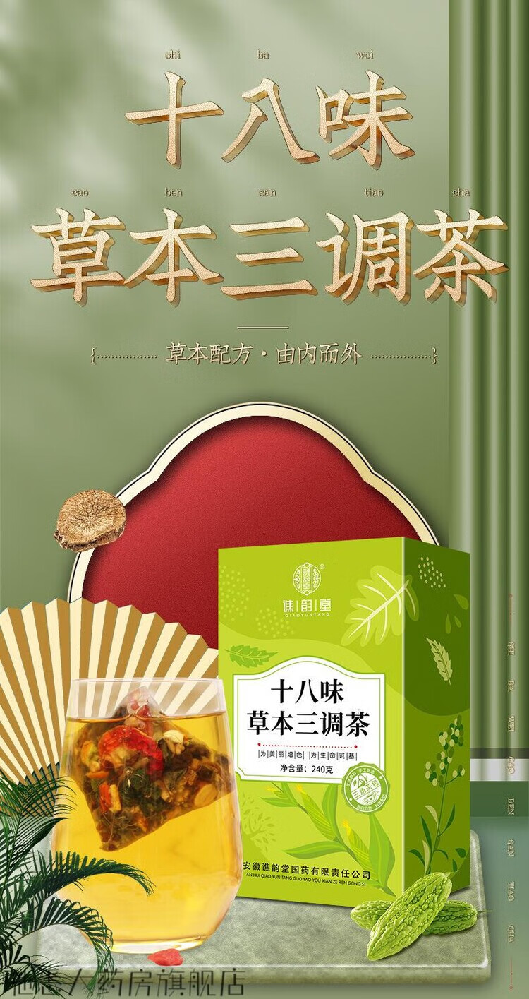 edb058e2c623f364.jpg.avif