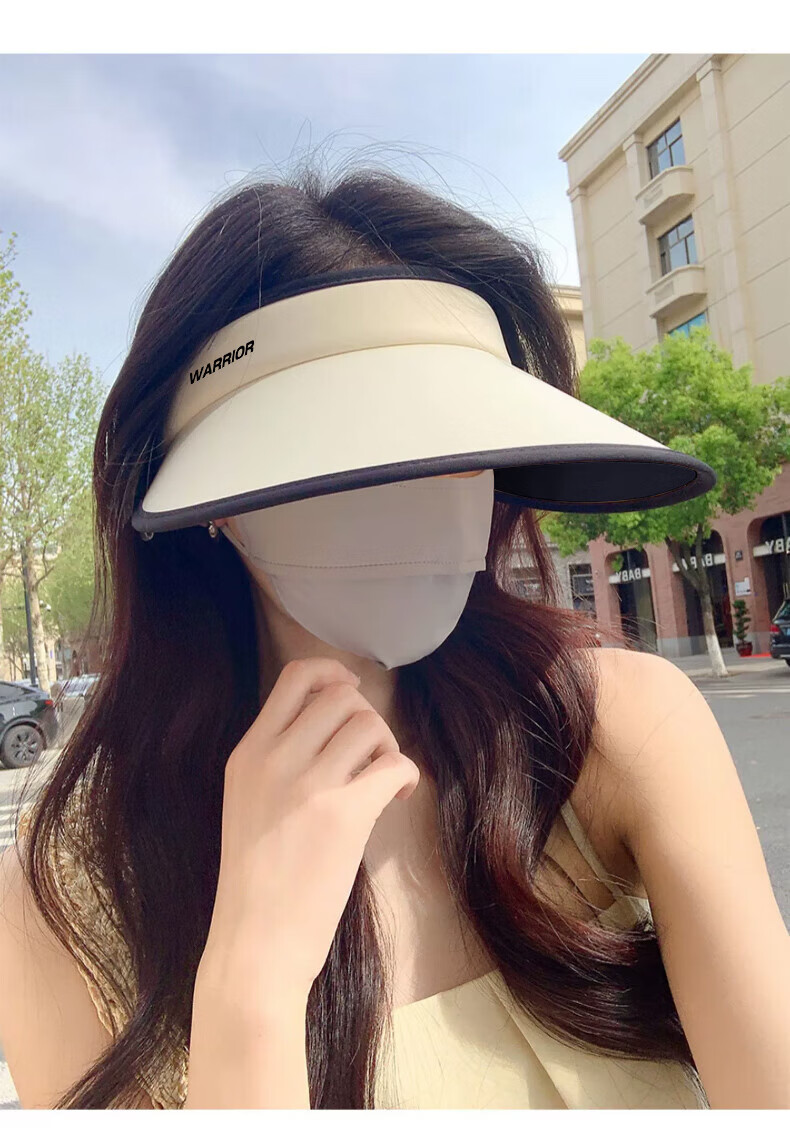 Huili Sun Hat for Women, UV Protection Summer Cap, Wide Brim Outdoor Breathable Hiking Hat for Men And Wome 9