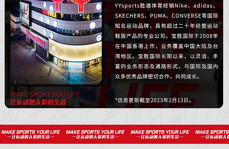 643a289581fdd58d.jpg
