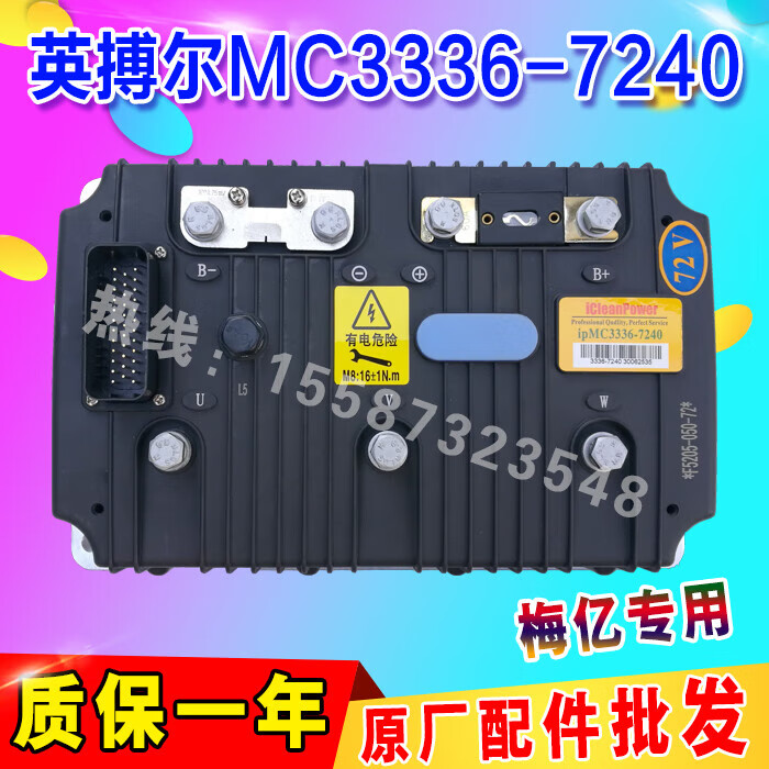c3f58fb5b4badd57.jpg