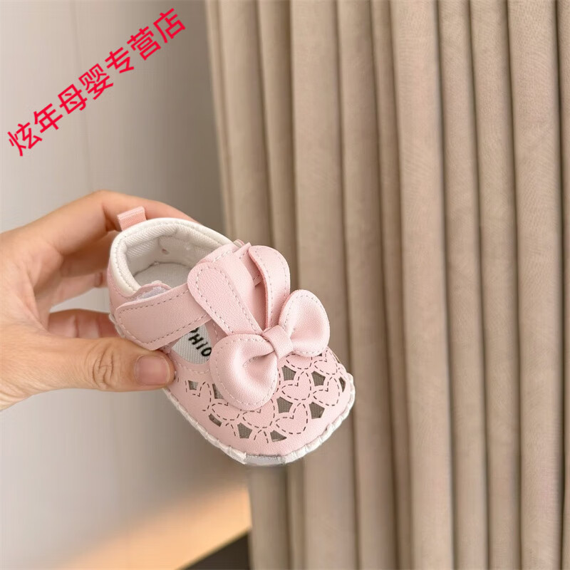 0d7cb98cef93337b.jpg