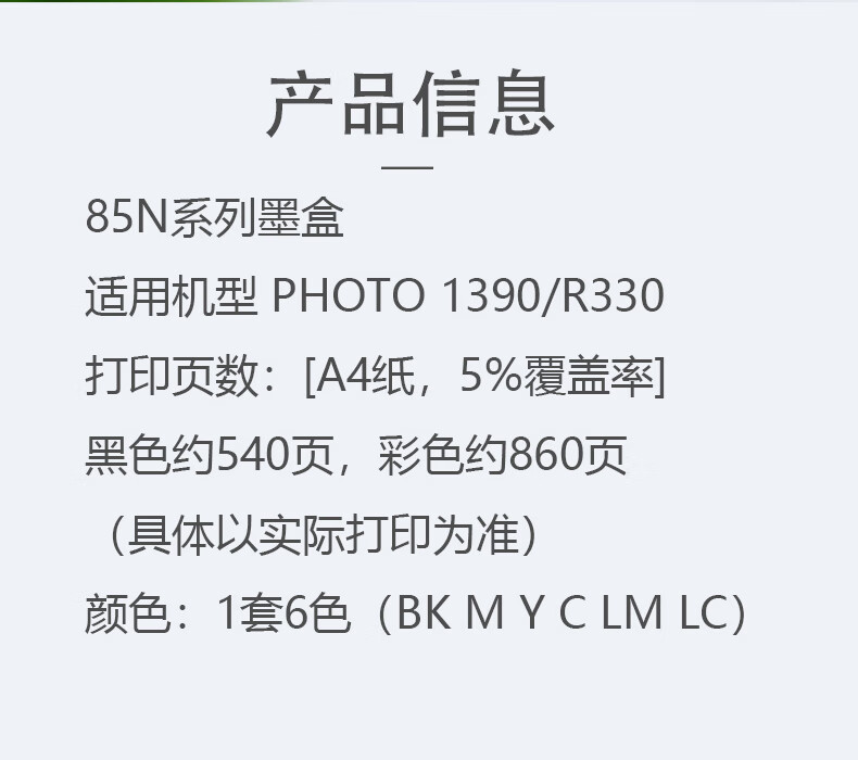33ba07162ef6e556.jpg