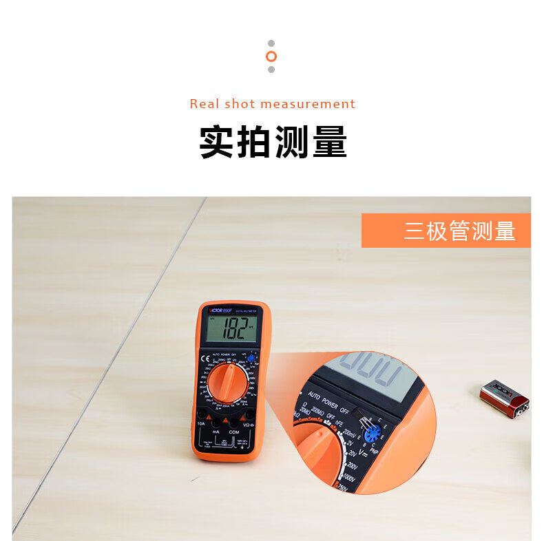 7e18256fd4a4cad6.jpg