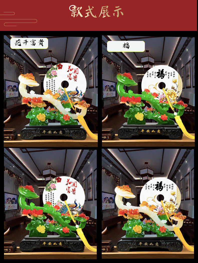 3acaee721a6f0ed2.jpg