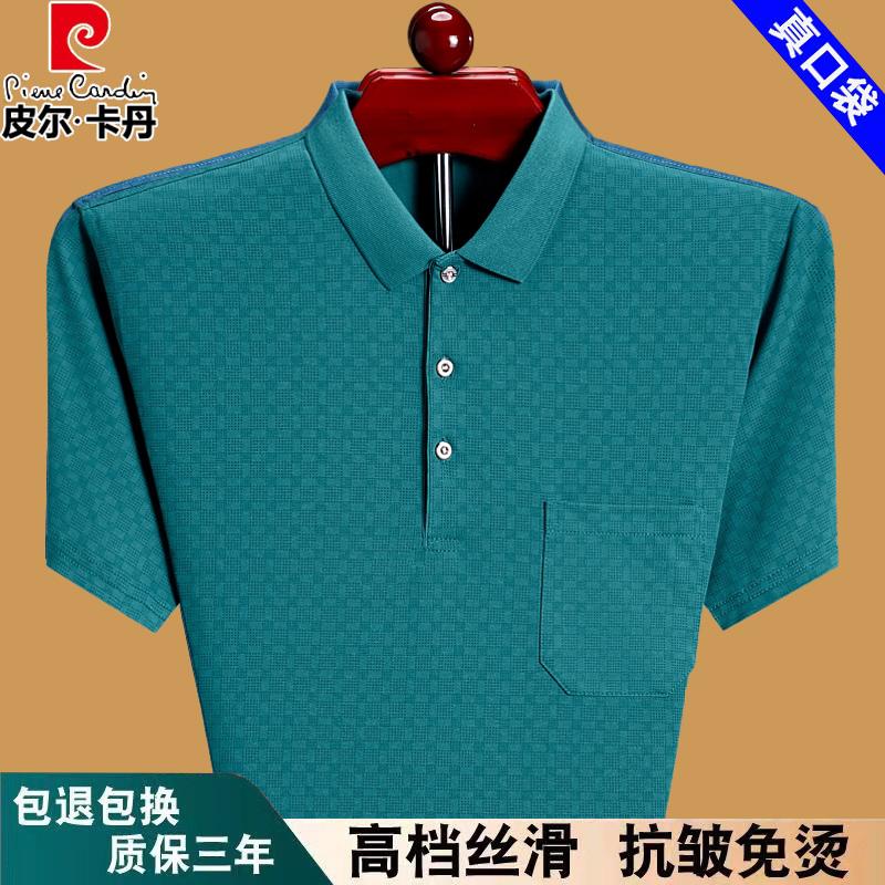 b7bdf272c414ebd0.jpg