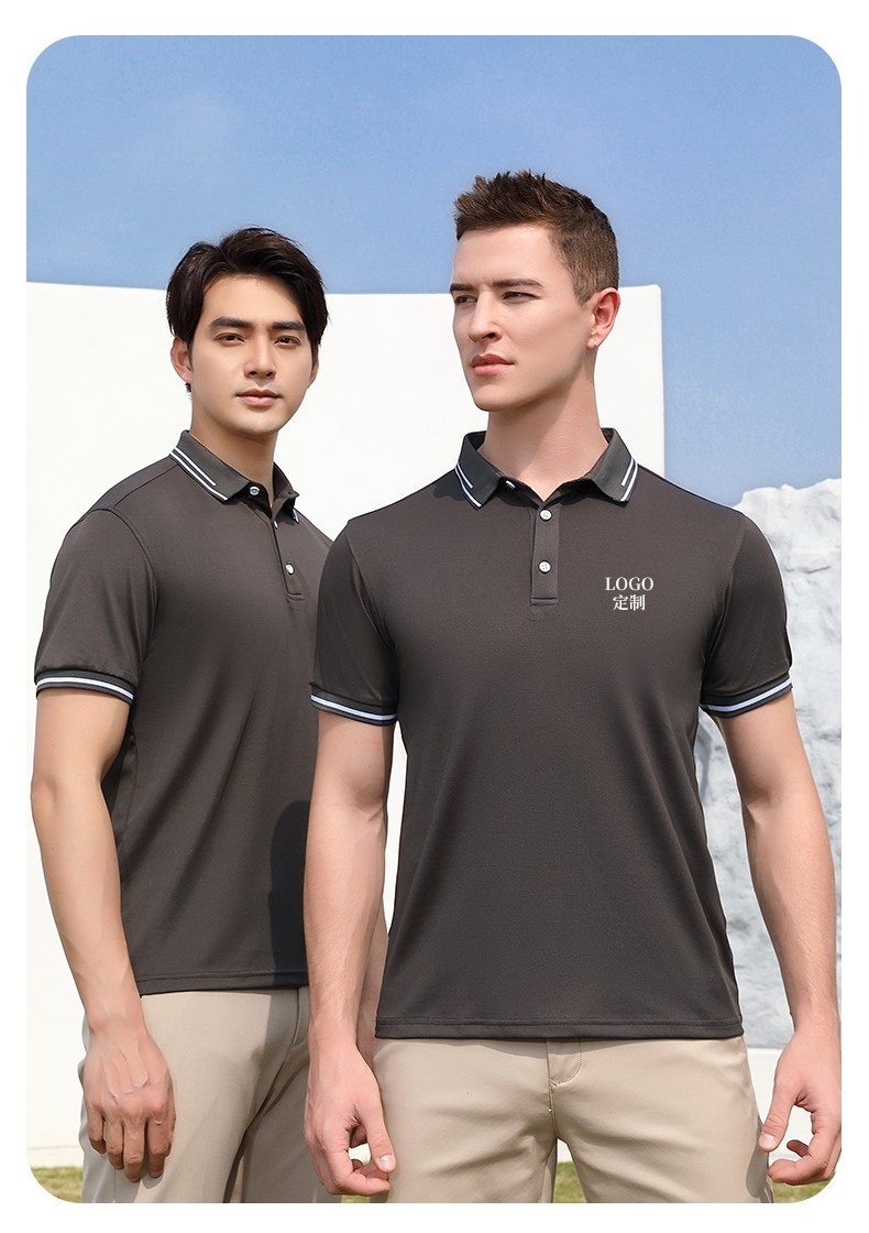 大印彩堂工作服定制工衣短袖企业文化衫订制t恤夏季工装polo翻领定做