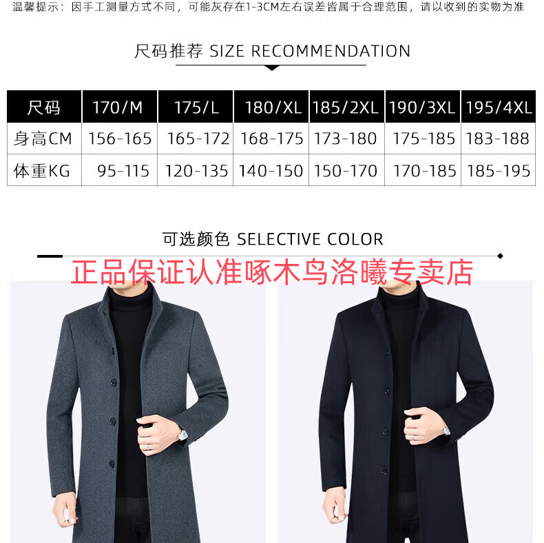 d5b5354d503bf8c2.jpg