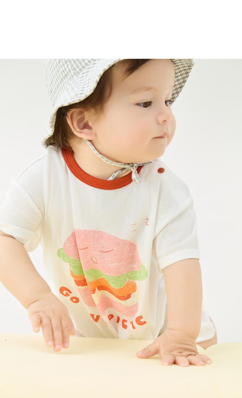 Papa Summer Baby Pure Cotton Romper for Boys And Girls, Fun Short-Sleeve Bodysuit, Yellow - Bodysuit, 66cm 15