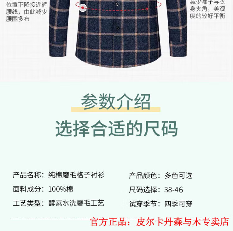 d016c9fe7a6a27cf.jpg