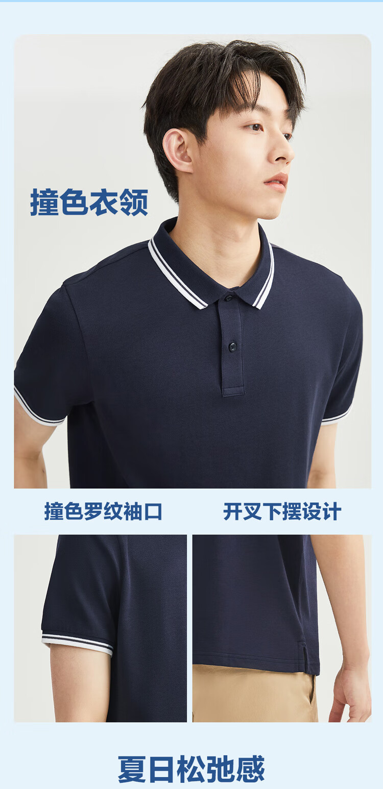 Giordano Men's Short-Sleeve Polo Shirt, Summer High-Tech Quick-Dry Contrasting Color Pique Fabric, Lightweight Collared Top 01014387 6