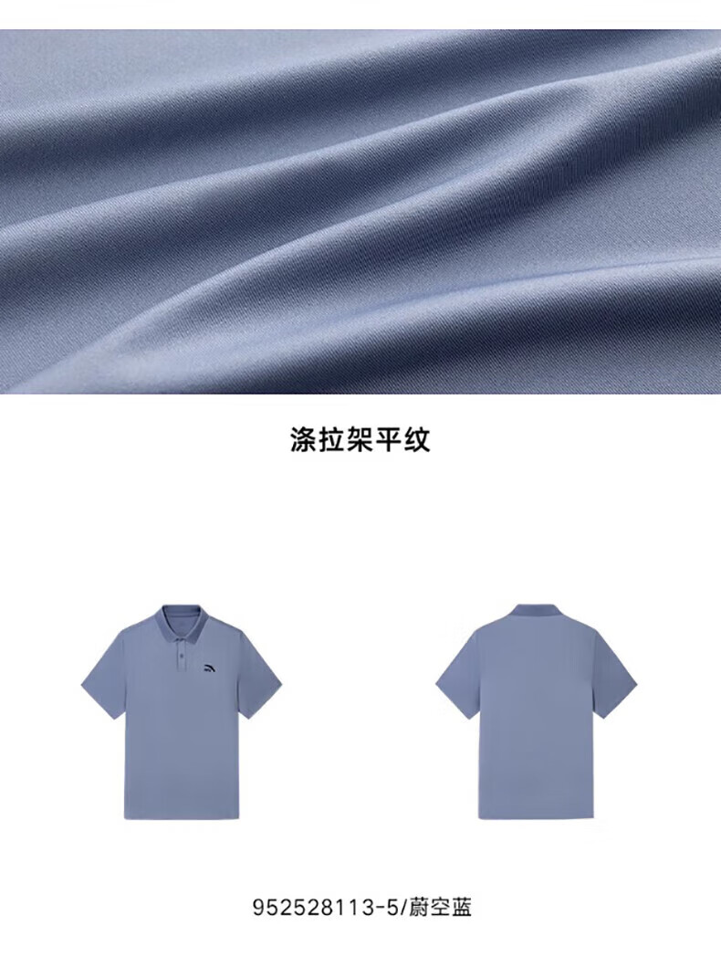7f3e5cf77f211b79.jpg