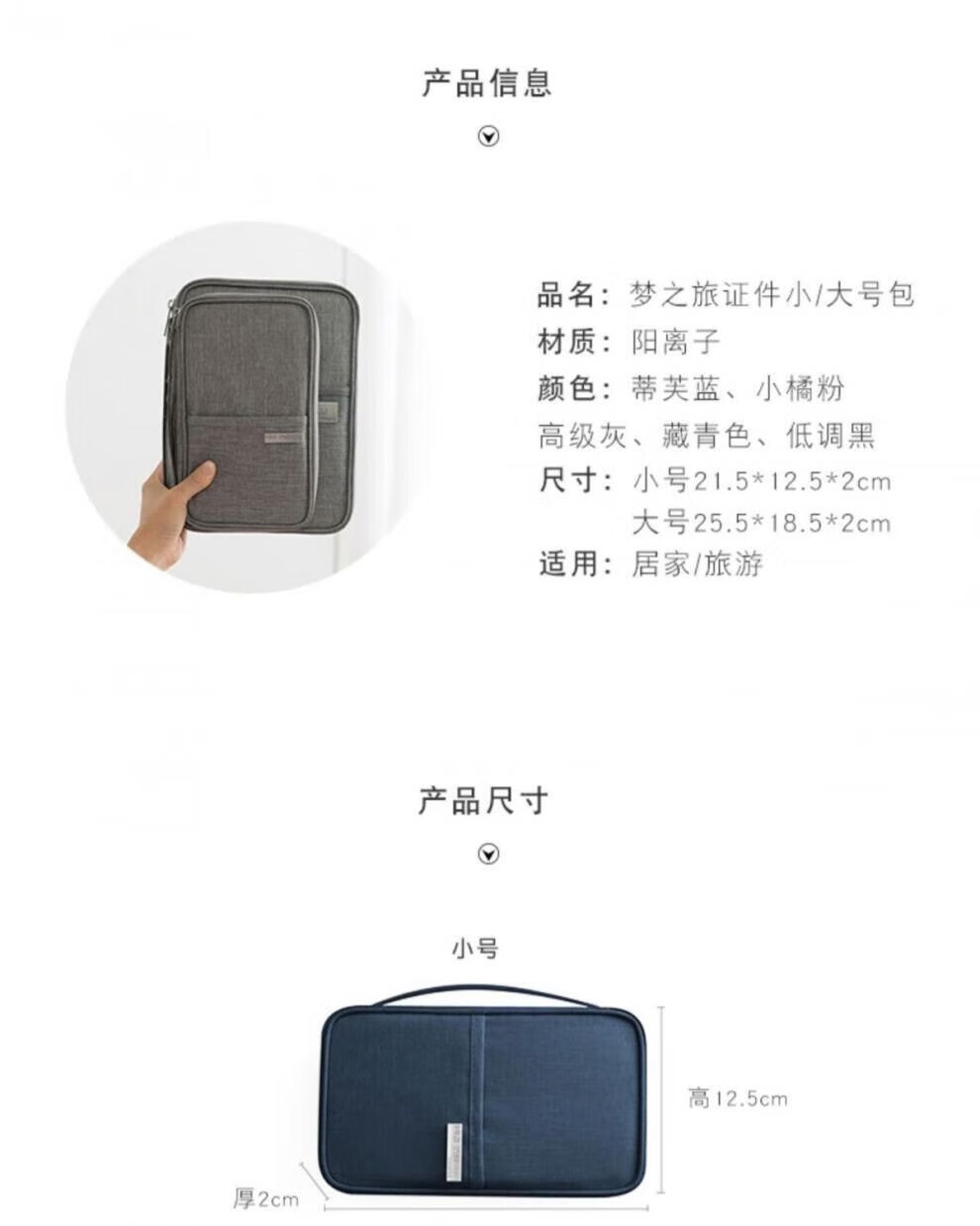29eac400-f458-4511-86c8-50b4f6e46683.jpe