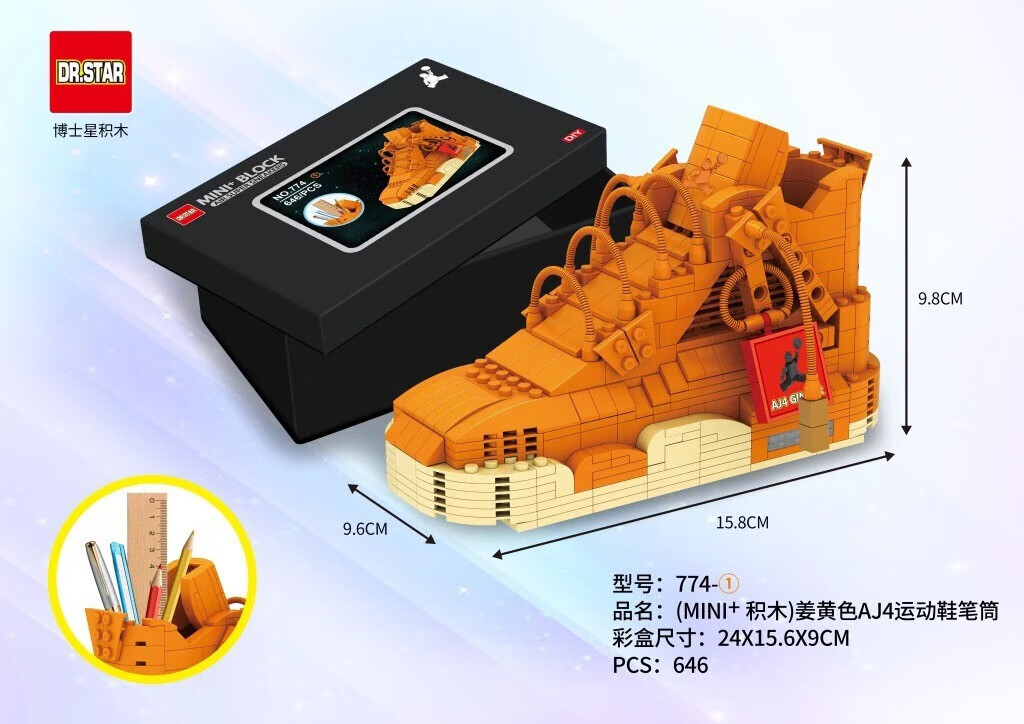 9588744b641833fe.jpg