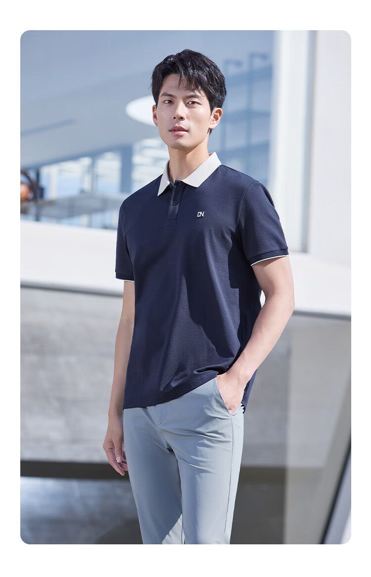 Laxdn [Laisai] Men's Summer Polo Shirt Color-Block Collar Business Casual Breathable Shirt Light Apricot XL 13