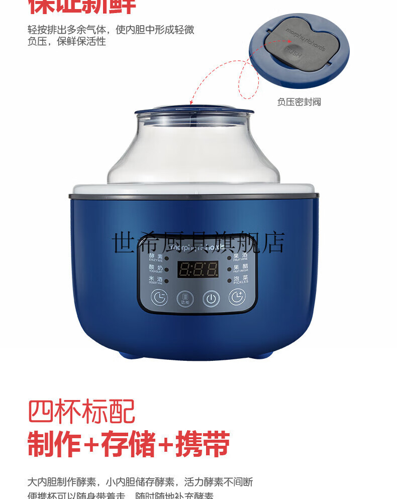 58bcde86a05b8659.jpg