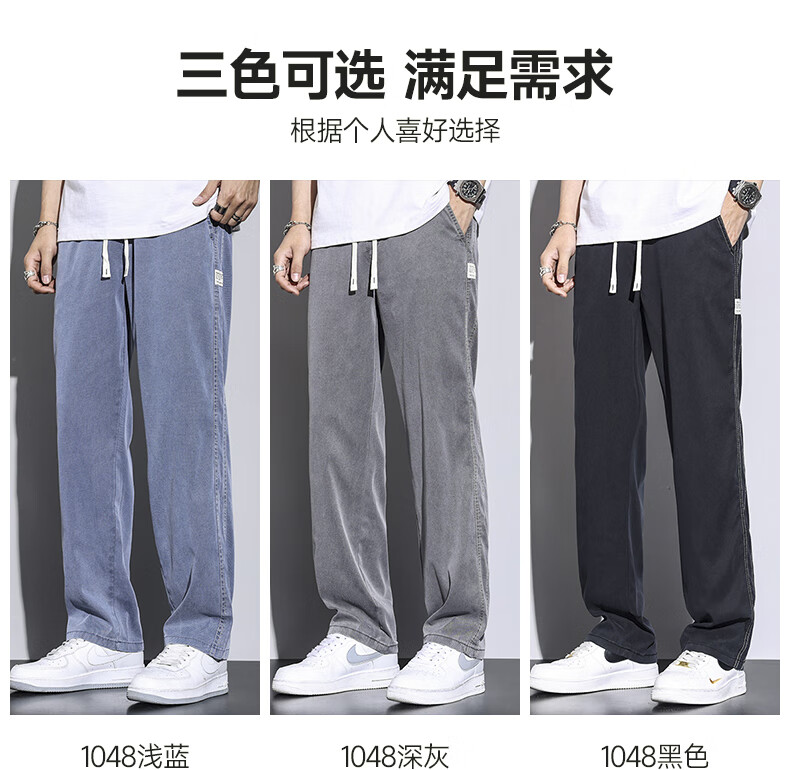 b8276cb2ee49eea4.jpg