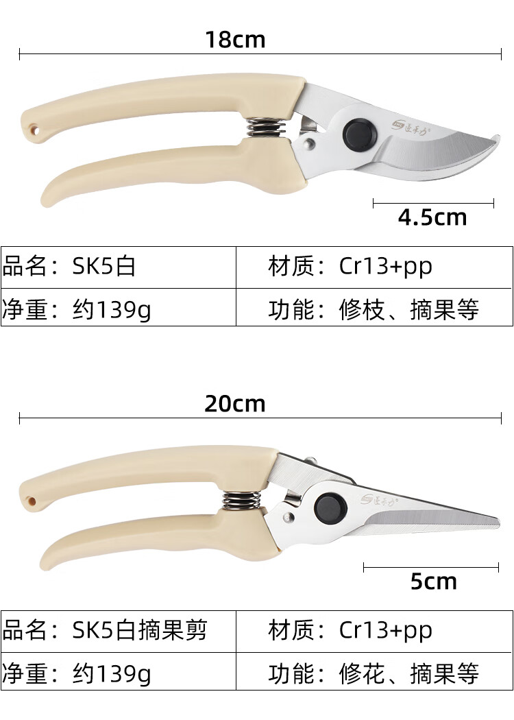 8a33da5e146bf5cf.jpg