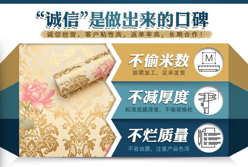砖纹_02.jpg