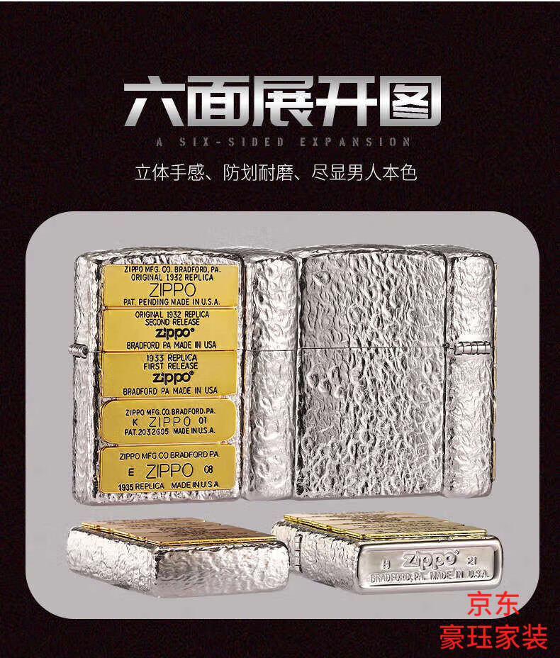 4d682960711ce2c4.jpg