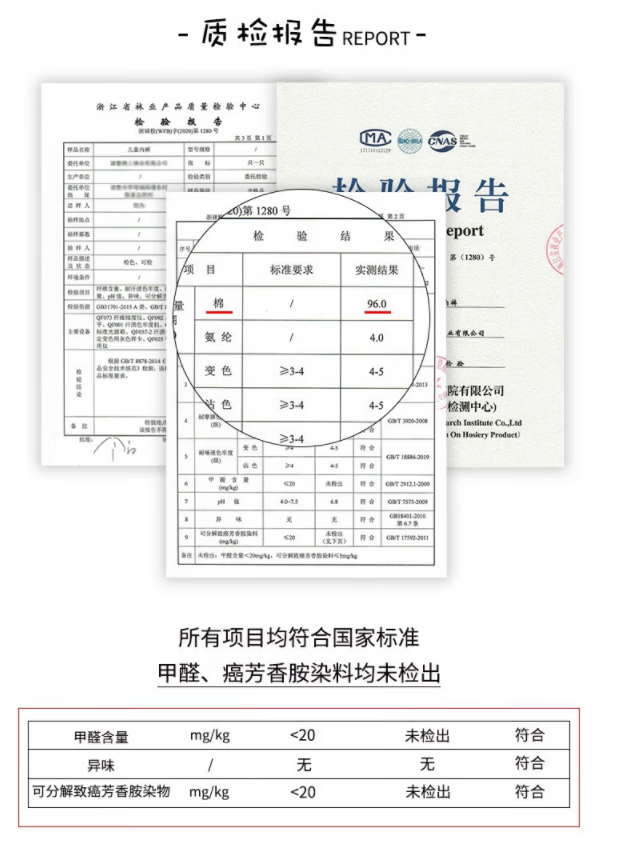 ace66562239e5b96.png