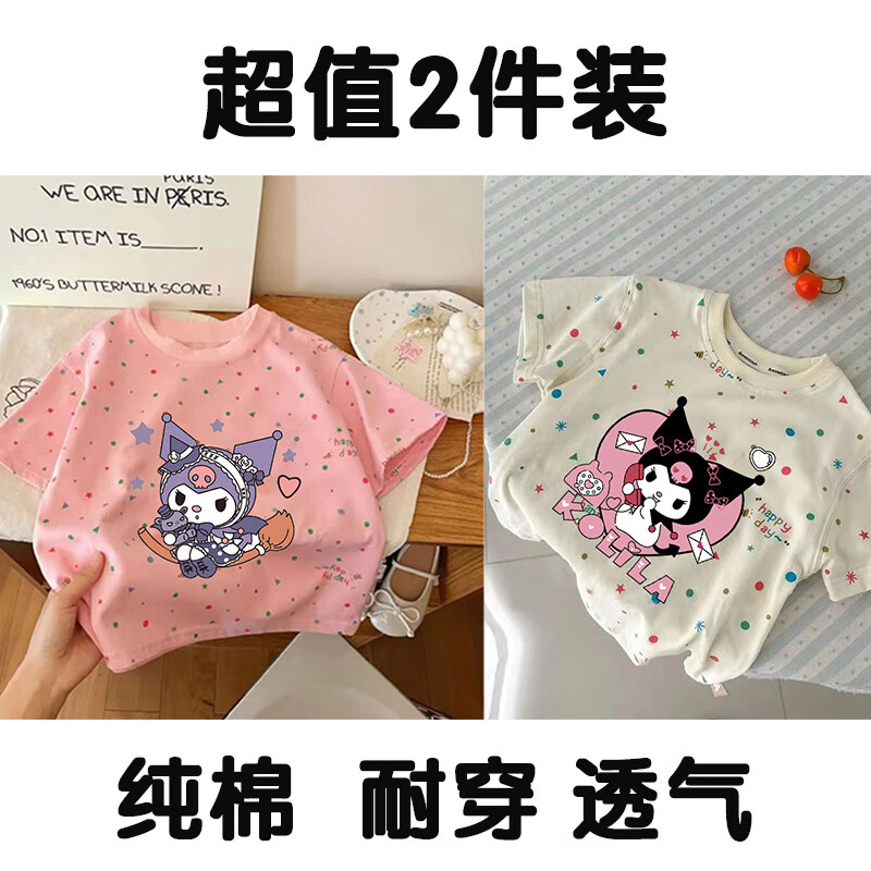 a529be5d9a40d616.jpg