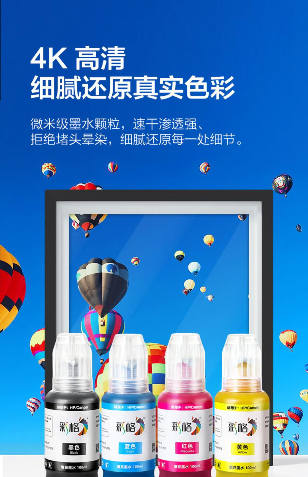 a529be5d9a40d616.jpg