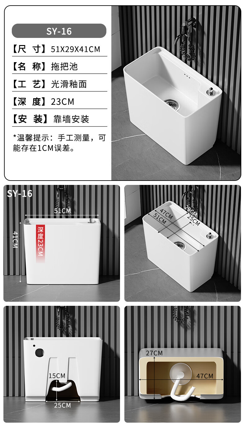 a8b43de1-be3a-4d00-ab01-32d438b5206b.jpe
