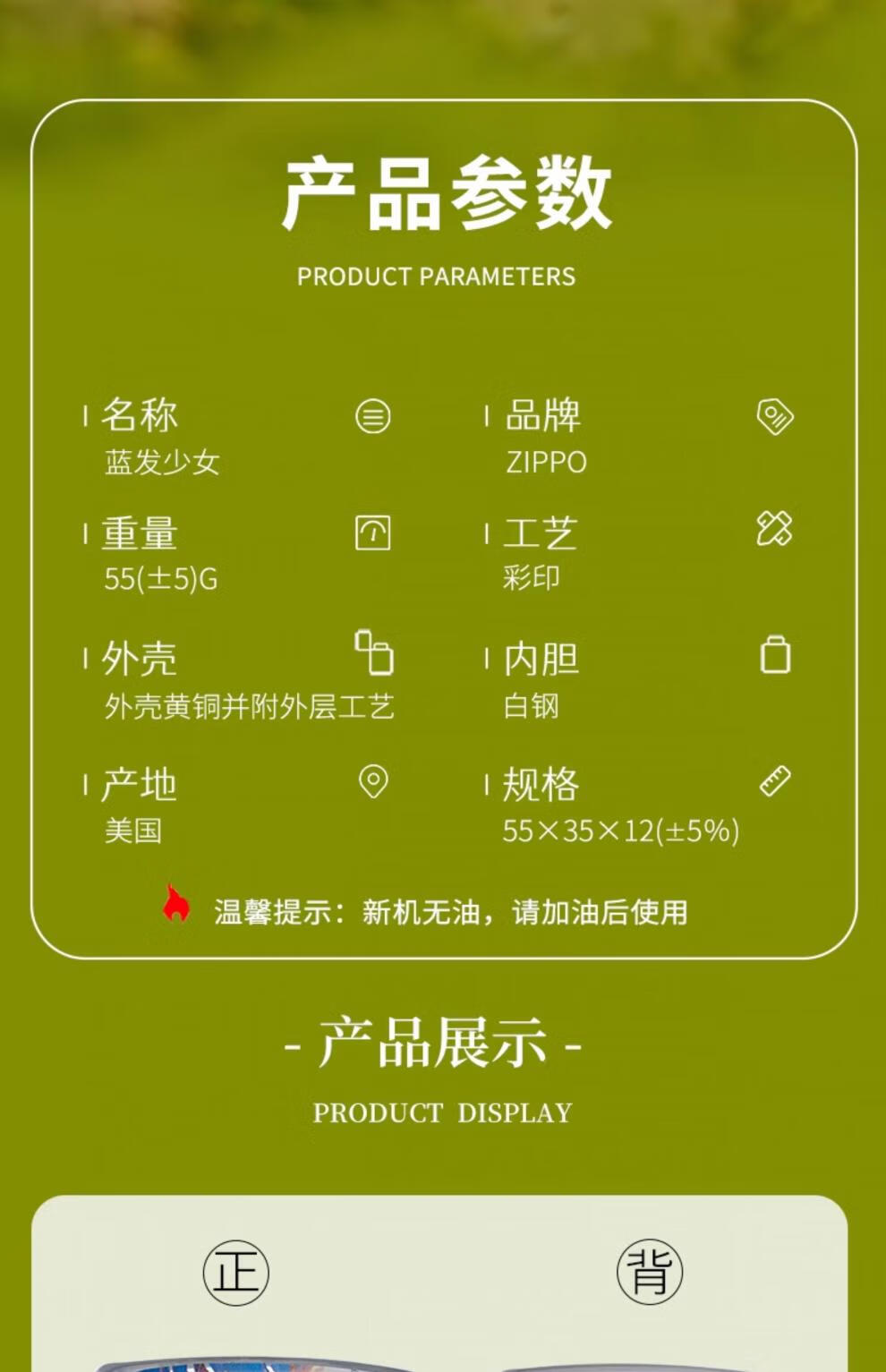ff25ed848dc67378.jpg