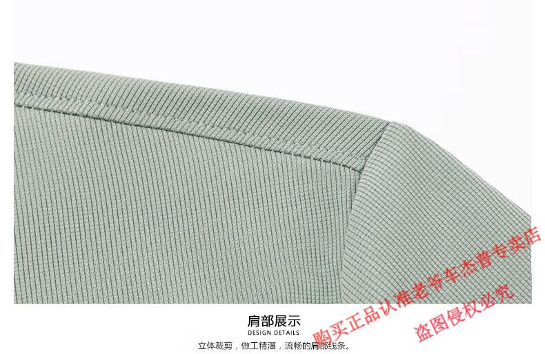 580bed92a4b5bc2d.jpg