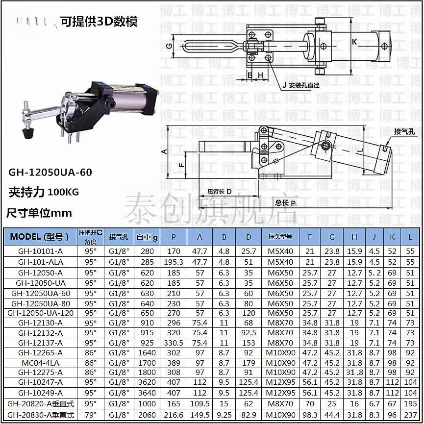 b51a81de518d12bd.jpg