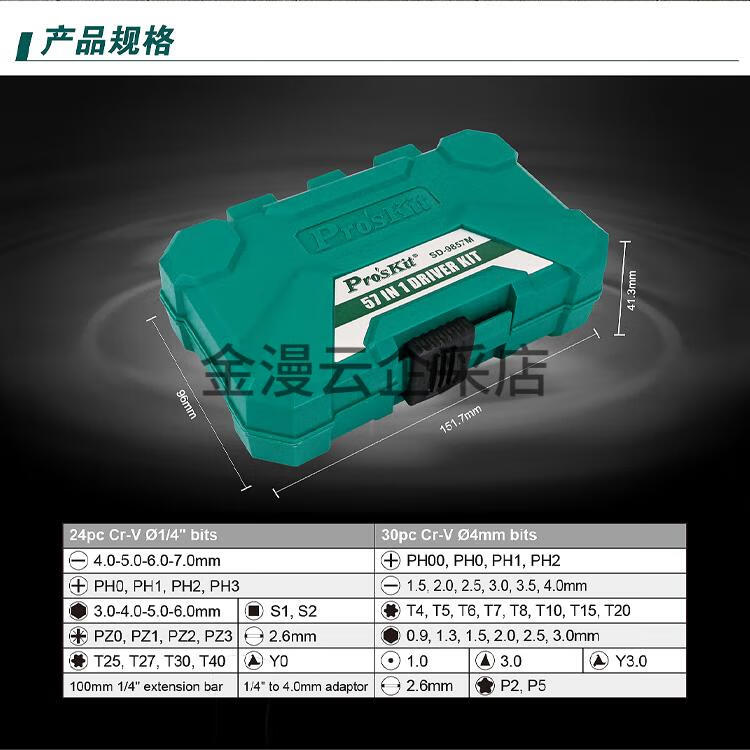 3811188df7af1863.jpg