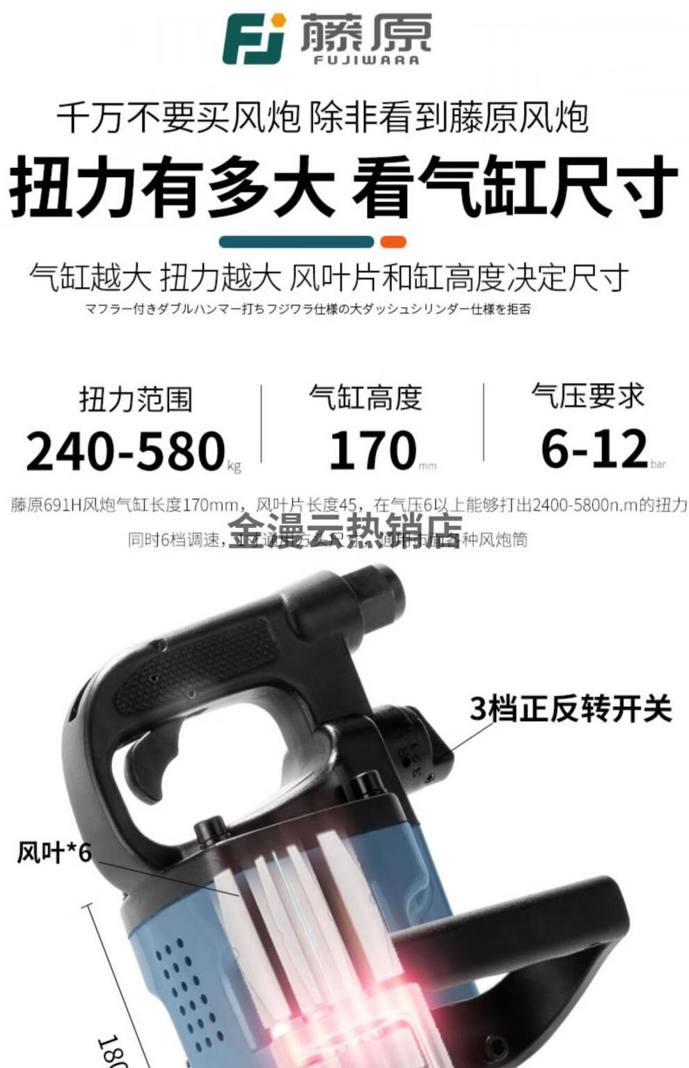 60fc7f669ed86173.jpg