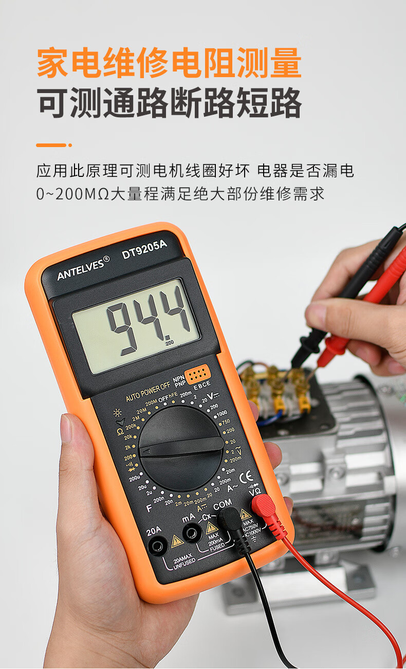 485cb545-8476-4a53-8b18-f3f2c3bc8dcc.jpe