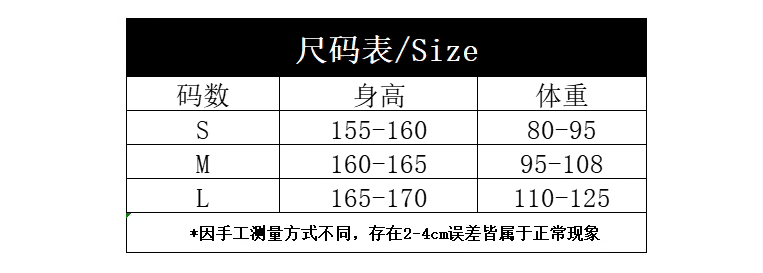 O1CN01Fm5amE1k8FzMCrPRC_!!2437714638.png
